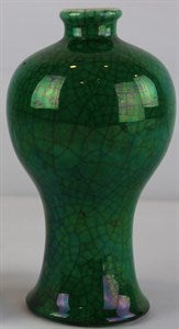 Image description is not available for DU1971.185